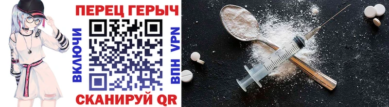 ГЕРОИН Афган  MEGA ССЫЛКА  Дивногорск  даркнет сайт 
