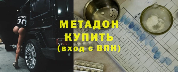 apvp Абаза