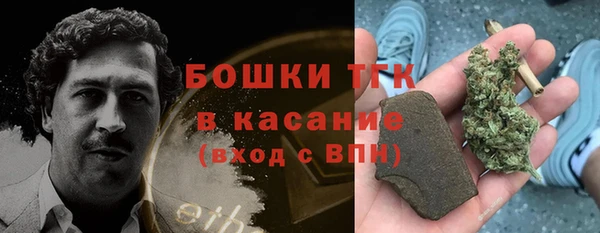 ALPHA PVP Алзамай