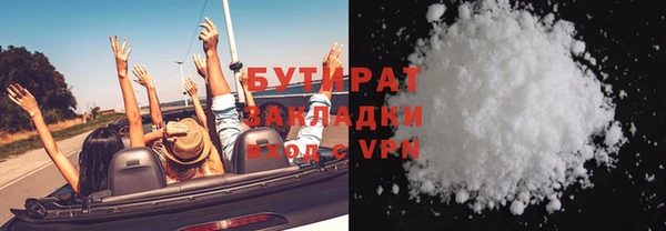 ALPHA PVP Алзамай