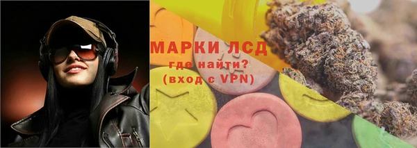 MESCALINE Алексин