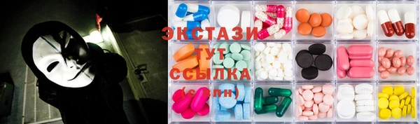 MESCALINE Алексин