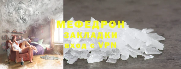 МДПВ Покров