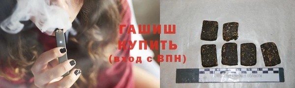 apvp Абаза