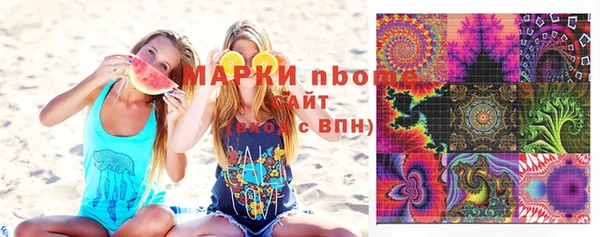MESCALINE Алексин