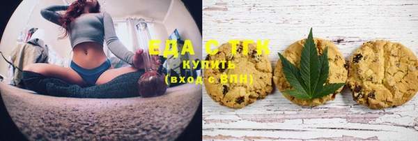 стафф Алексеевка