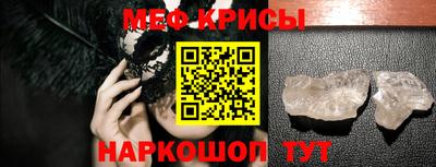 2c-b Кулебаки