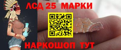 дживик Кунгур