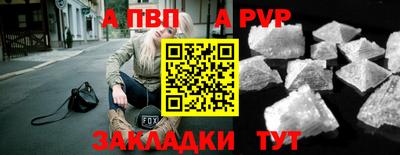 кокс Кумертау