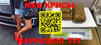 кокс Кумертау