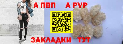 дживик Кунгур