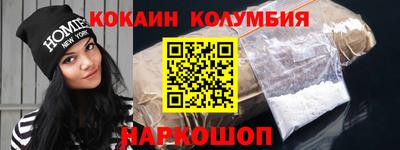mdpv Брянск