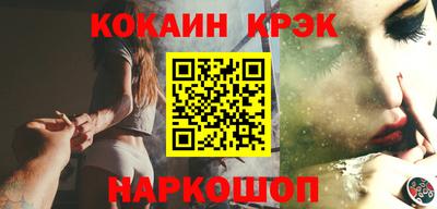 кокс Кумертау