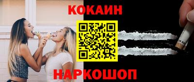 2c-b Кулебаки