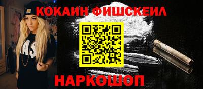 2c-b Кулебаки