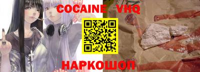 кокс Кумертау