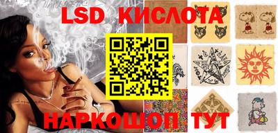 дживик Кунгур