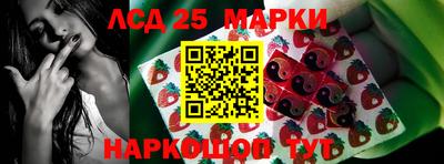 2c-b Кулебаки