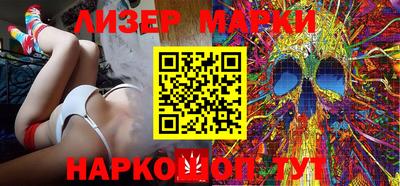кокс Кумертау