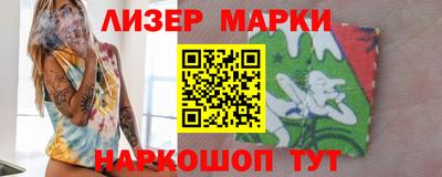 кокс Кумертау