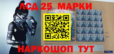 дживик Кунгур