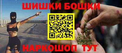 2c-b Кулебаки