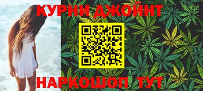 2c-b Кулебаки