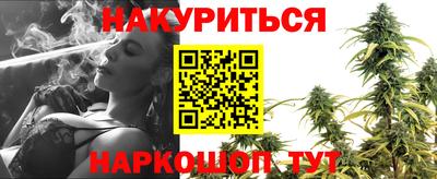 2c-b Кулебаки