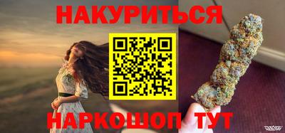 кокс Кумертау