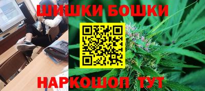 2c-b Кулебаки