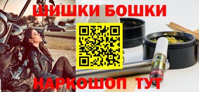 дживик Кунгур