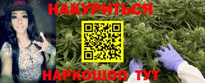 кокс Кумертау