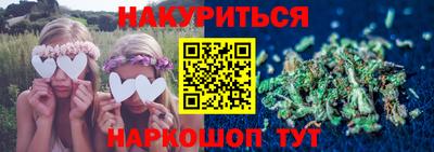 2c-b Кулебаки