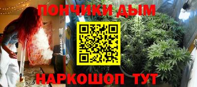 кокс Кумертау