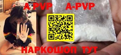 дживик Кунгур