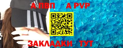 дживик Кунгур