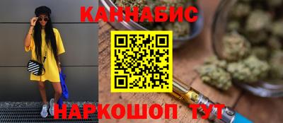 2c-b Кулебаки