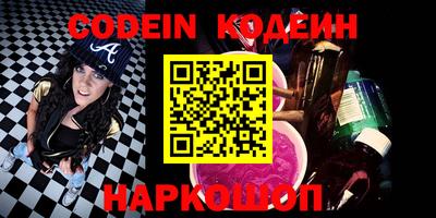 дживик Кунгур