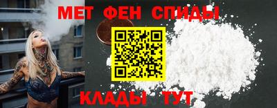 кокс Кумертау