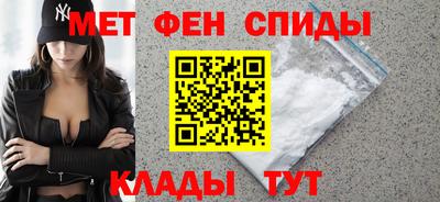 кокс Кумертау