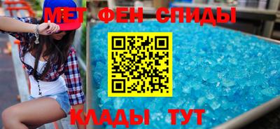 кокс Кумертау