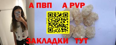 дживик Кунгур