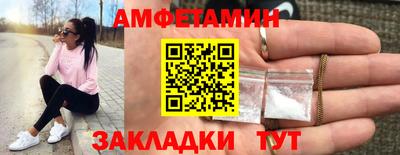 кокс Кумертау