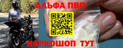 кокс Кумертау
