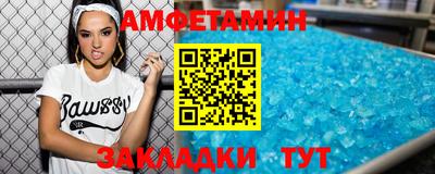 2c-b Кулебаки