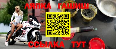 кокс Кумертау