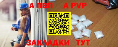 кокс Кумертау