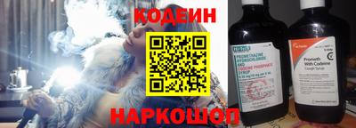 дживик Кунгур