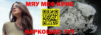 2c-b Кулебаки