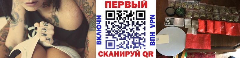 Метамфетамин витя  Дивногорск 
